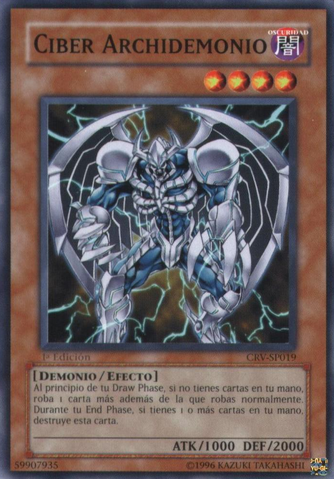 File:CyberArchfiend-CRV-SP-C-1E.png