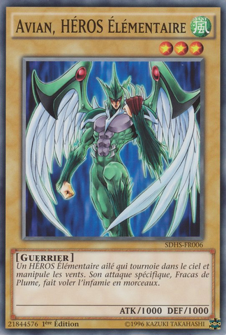 File:ElementalHEROAvian-SDHS-FR-C-1E.png