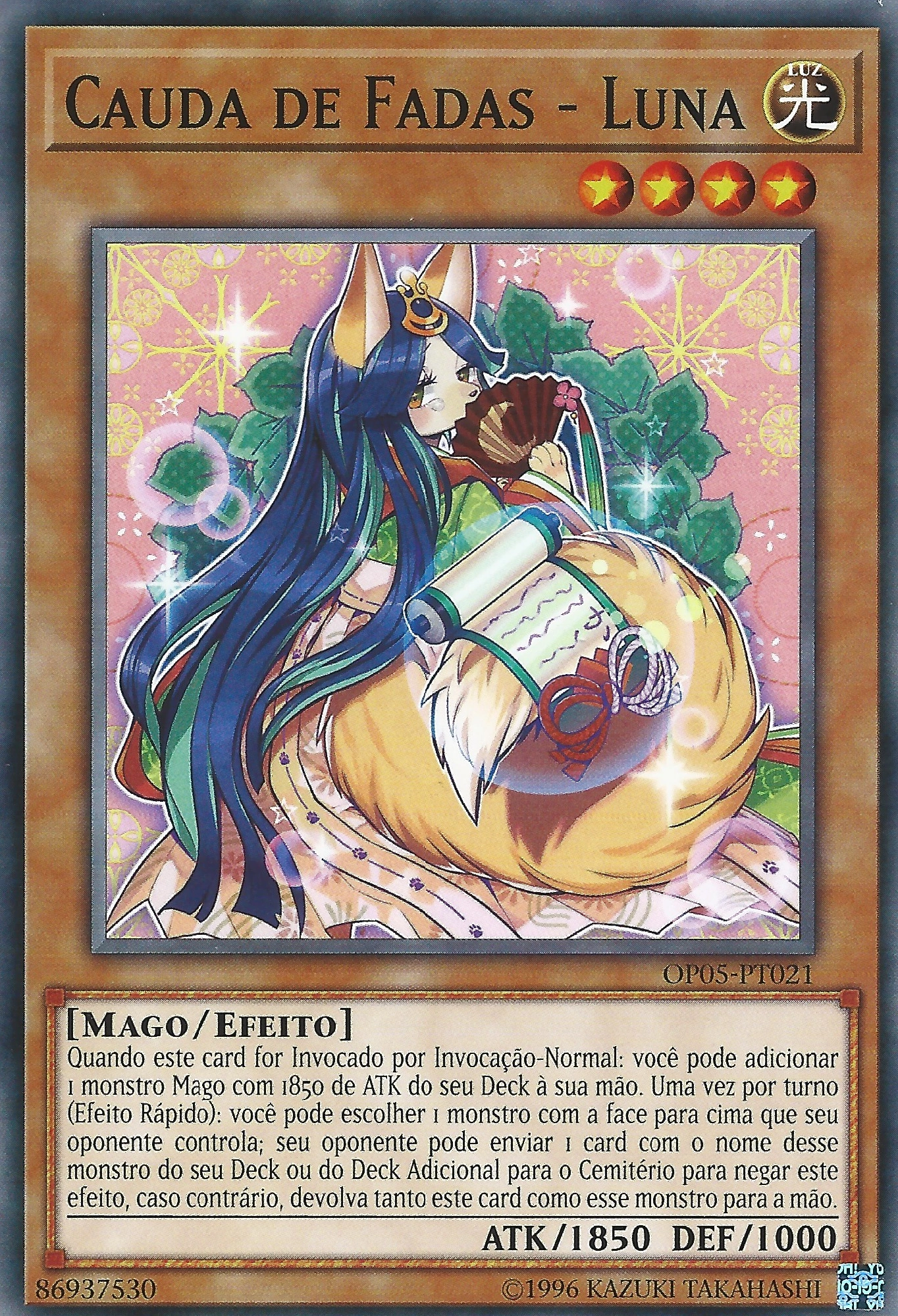 Fairy Tail - Luna MACR-EN038 Precios | YuGiOh Maximum Crisis | Tarjetas De YuGiOh