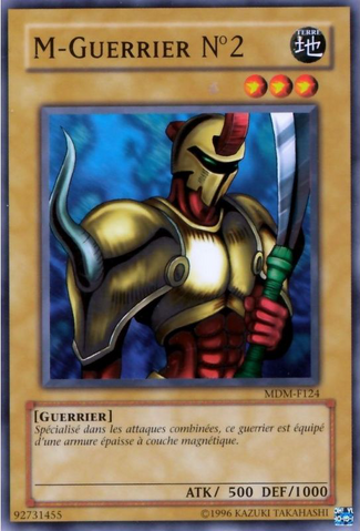 File:MWarrior2-MDM-FR-C-UE.png