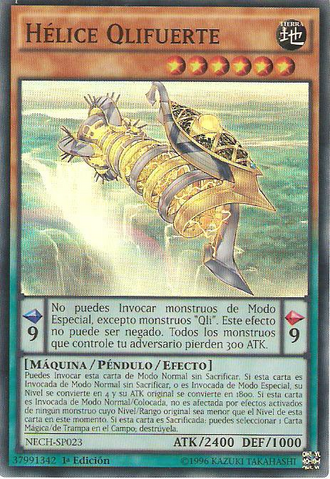 File:QliphortHelix-NECH-SP-SR-1E.png