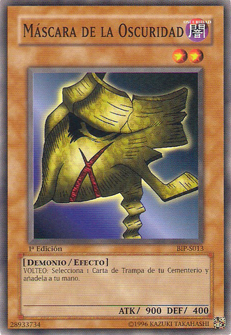 File:MaskofDarkness-BIP-SP-C-1E.png