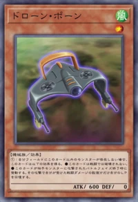 Drone Pawn | Yu-Gi-Oh! | FANDOM powered by Wikia