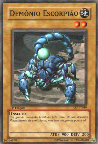 File:FiendScorpion-AST-PT-C-1E.png
