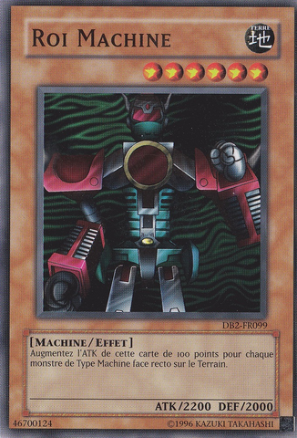 File:MachineKing-DB2-FR-C-UE.png