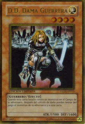 File:DDWarriorLady-GLD1-SP-GUR-LE.png