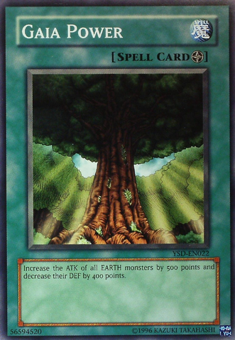 File:GaiaPower-YSD-EN-C-UE.png
