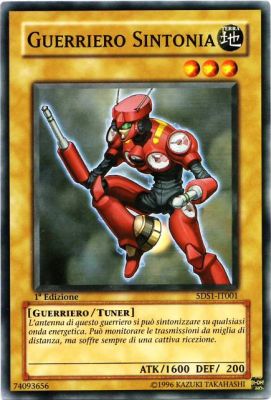 5Ds1-IT001