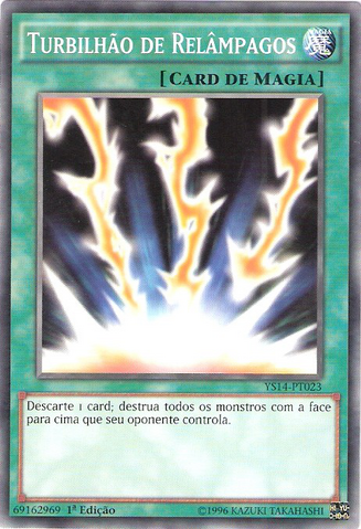 File:LightningVortex-YS14-PT-C-1E.png