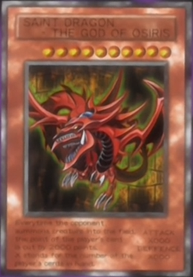 slifer the sky dragon anime yu gi oh fandom powered by wikia