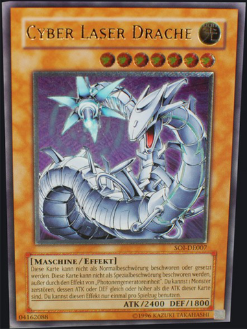 File:CyberLaserDragon-SOI-DE-UtR-UE.png