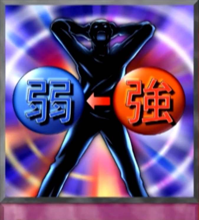 Card GalleryChaos Barrier Field YuGiOh! FANDOM powered by Wikia