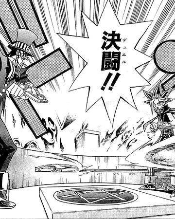 Dark Yugi And Pandora S Duel Manga Yu Gi Oh Wiki Fandom