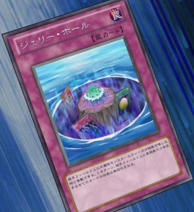 Jelly Hole YuGiOh! FANDOM powered by Wikia