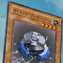 Card Gallery Psychic Armor Head Yu Gi Oh Wiki Fandom