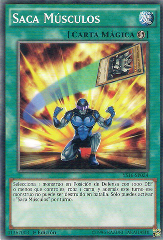 File:DrawMuscle-YS16-SP-C-1E.png