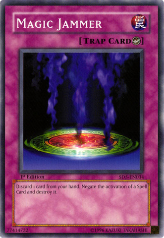 File:MagicJammer-SD5-EN-C-1E.png