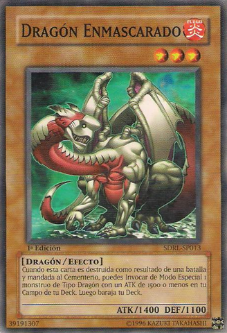 File:MaskedDragon-SDRL-SP-C-1E.png