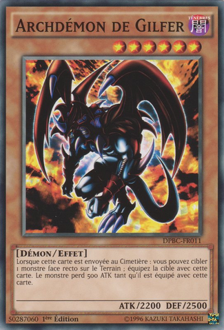 File:ArchfiendofGilfer-DPBC-FR-C-1E.png