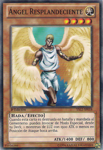 File:ShiningAngel-YS12-SP-C-1E.png