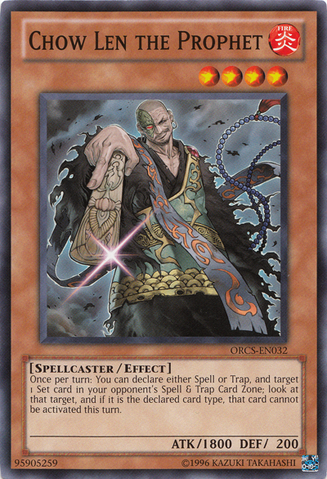 File:ChowLentheProphet-ORCS-EN-C-UE.png