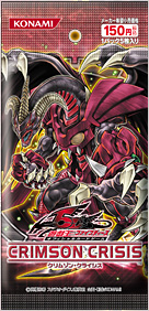 Crimsoncirisis
