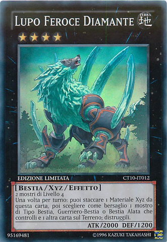 File:DiamondDireWolf-CT10-IT-SR-LE.png
