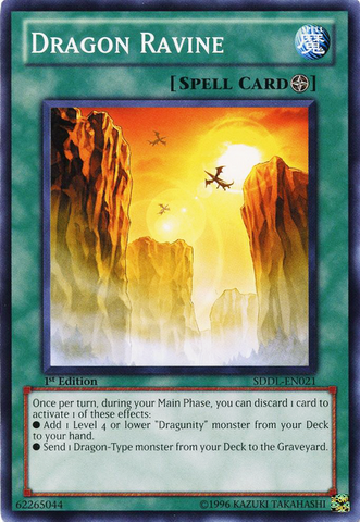 File:DragonRavine-SDDL-EN-C-1E.png