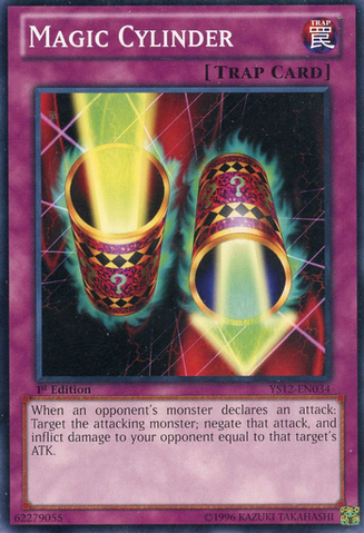 File:MagicCylinder-YS12-EN-C-1E.png