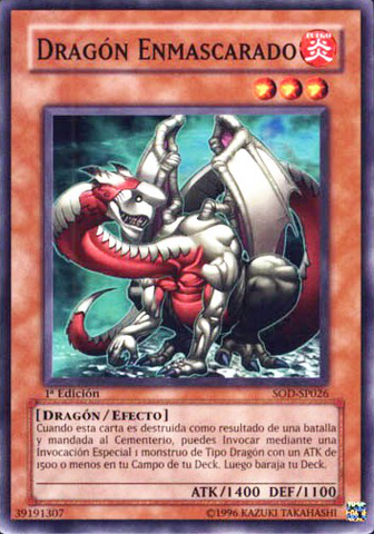 File:MaskedDragon-SOD-SP-C-1E.png