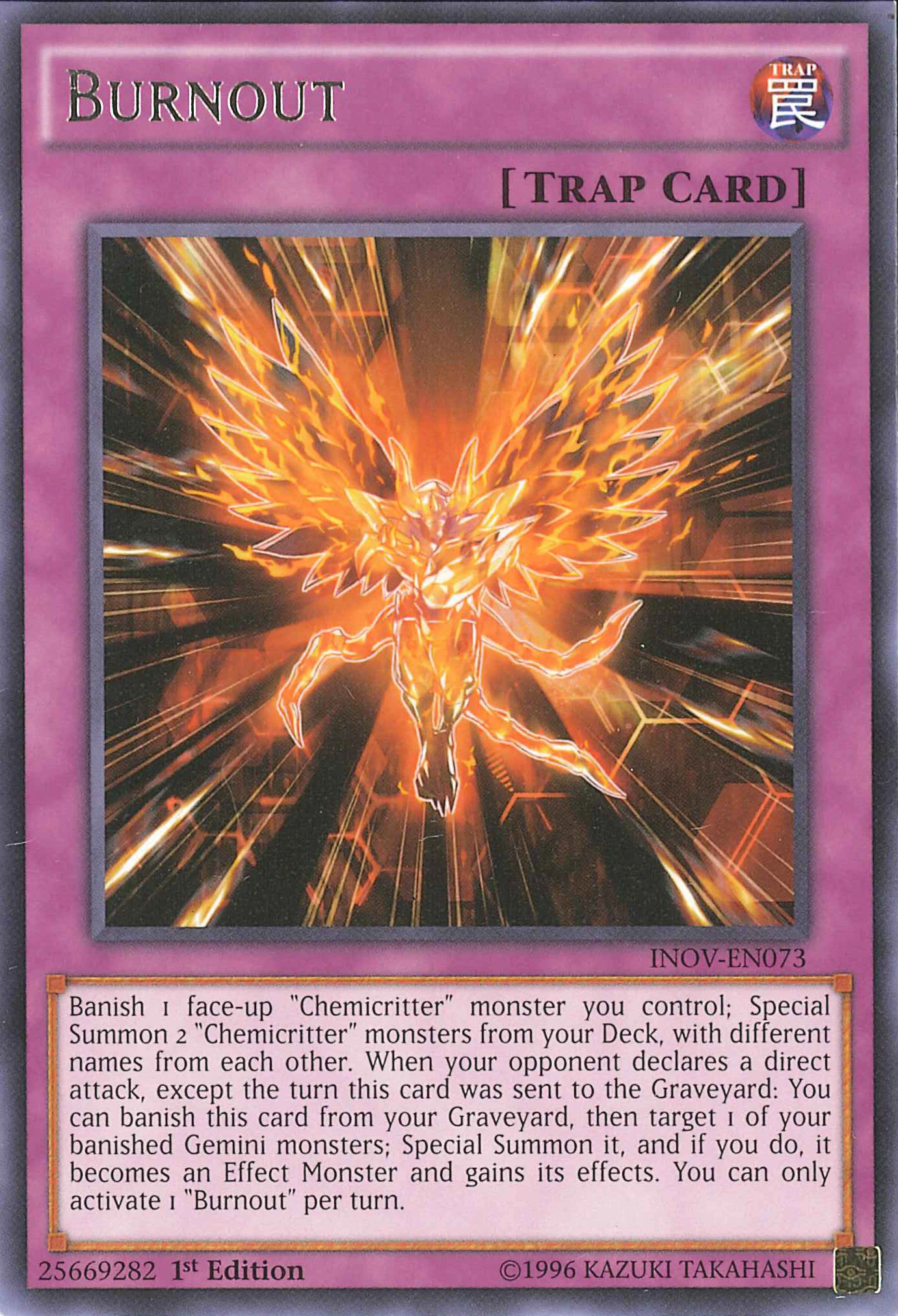Burnout Yu Gi Oh FANDOM Powered By Wikia