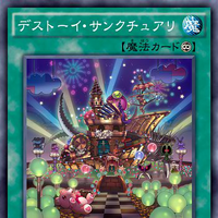 Frightfur Sanctuary Anime Yu Gi Oh Wiki Fandom