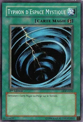 File:MysticalSpaceTyphoon-DDP-FR-C-1E.png