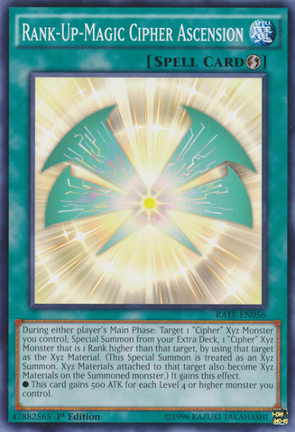 File:RankUpMagicCipherAscension-RATE-EN-C-1E.png