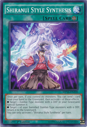 ShiranuiStyleSynthesis-MP16-EN-C-1E