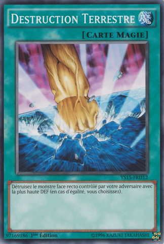 File:SmashingGround-YS15-FR-C-1E.png