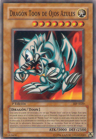 File:BlueEyesToonDragon-BIP-SP-C-1E.png
