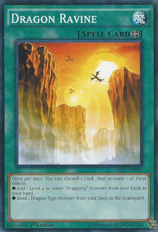 File:DragonRavine-SR02-EN-C-1E.png