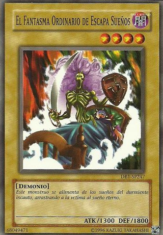 File:TheGrossGhostofFledDreams-DB1-SP-C-UE.png