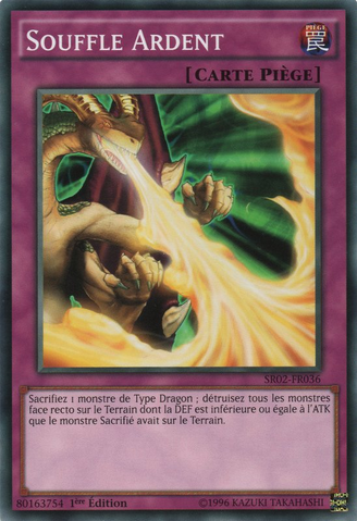 File:BurstBreath-SR02-FR-C-1E.png