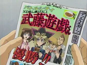 Randki yugioh