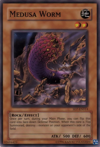 File:MedusaWorm-SD7-EN-C-UE.png