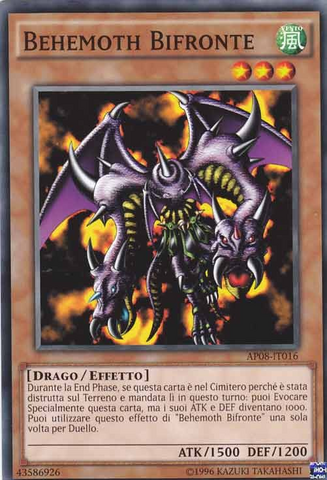 File:TwinHeadedBehemoth-AP08-IT-C-UE.png