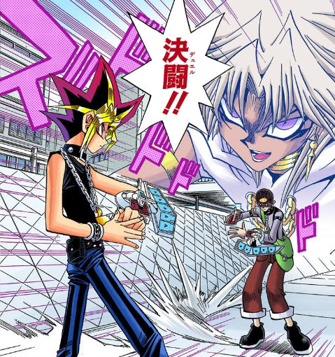 Dark Yugi And The Doll S Duel Manga Yu Gi Oh Wiki Fandom