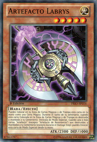 File:ArtifactLabrys-PRIO-SP-C-1E.png
