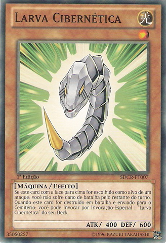 File:CyberLarva-SDCR-PT-C-1E.png