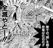 D-020 Fossilized
