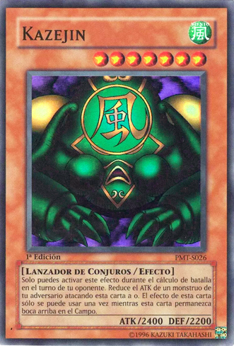 File:Kazejin-PMT-SP-SR-1E.png