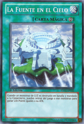 File:TheFountainintheSky-SDLS-SP-C-1E.png