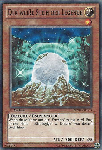 File:TheWhiteStoneofLegend-SDBE-DE-C-1E.png